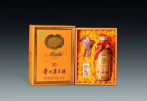 道里年份茅台酒回收