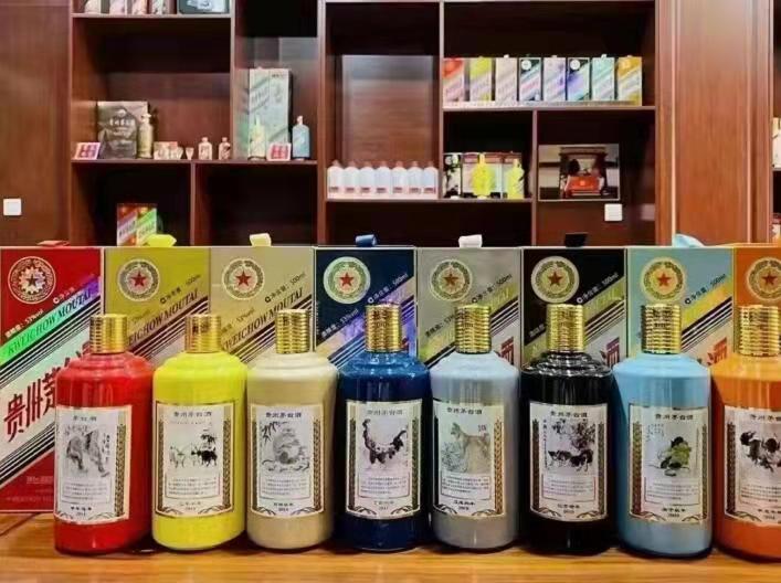 道里名酒鉴定部分方法